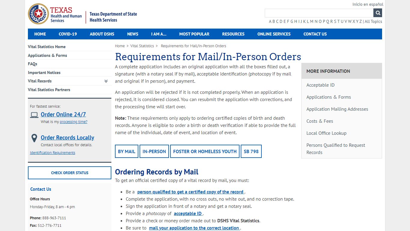 Requirements for Mail/In-Person Orders - Texas